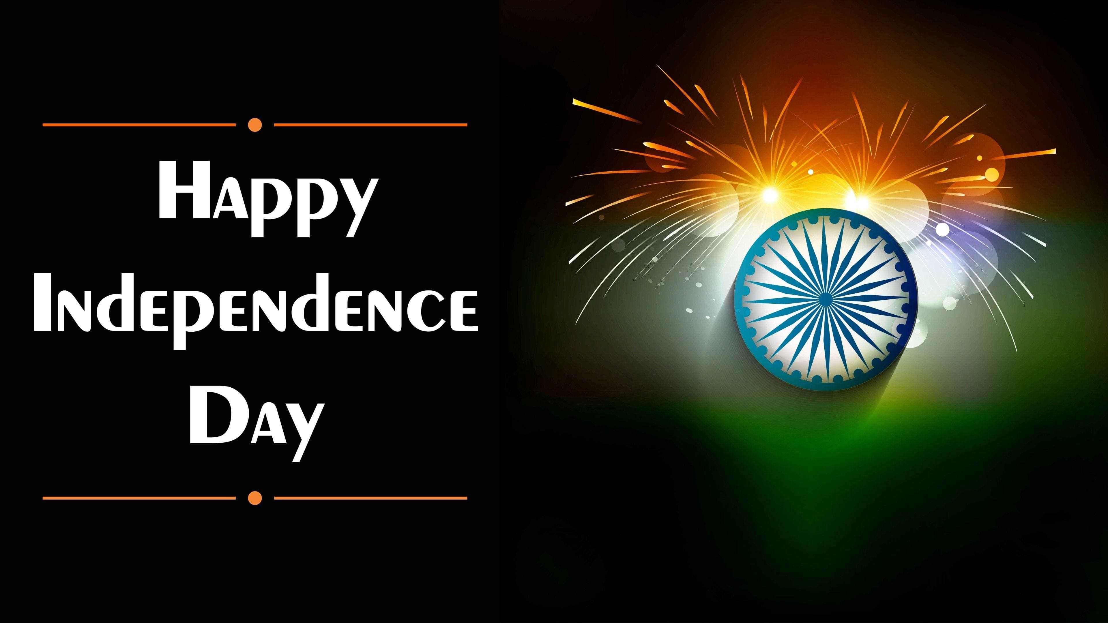 4K India Independence Day Wallpaper Download