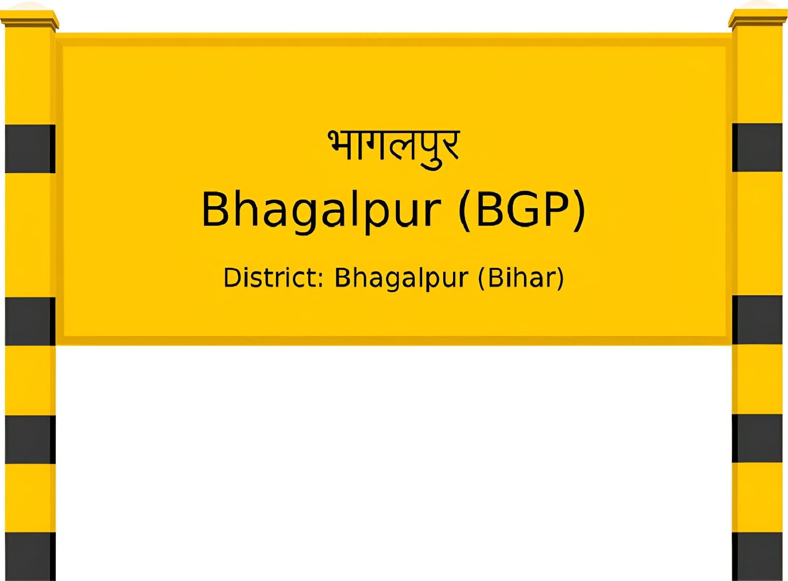 Bhagalpur BGP Railway Station Sign Board