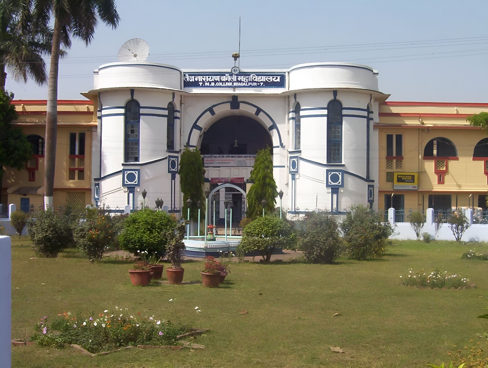 Bhagalpur TNB College Front View