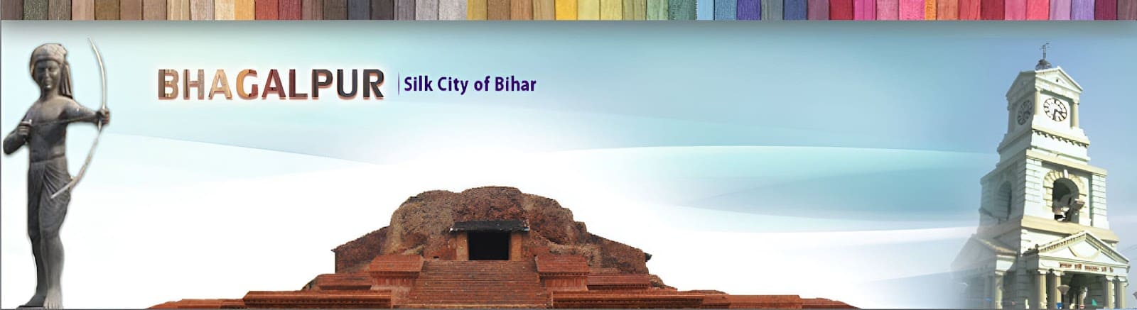 Bhagalpur Banner For Facebook Cover Photo