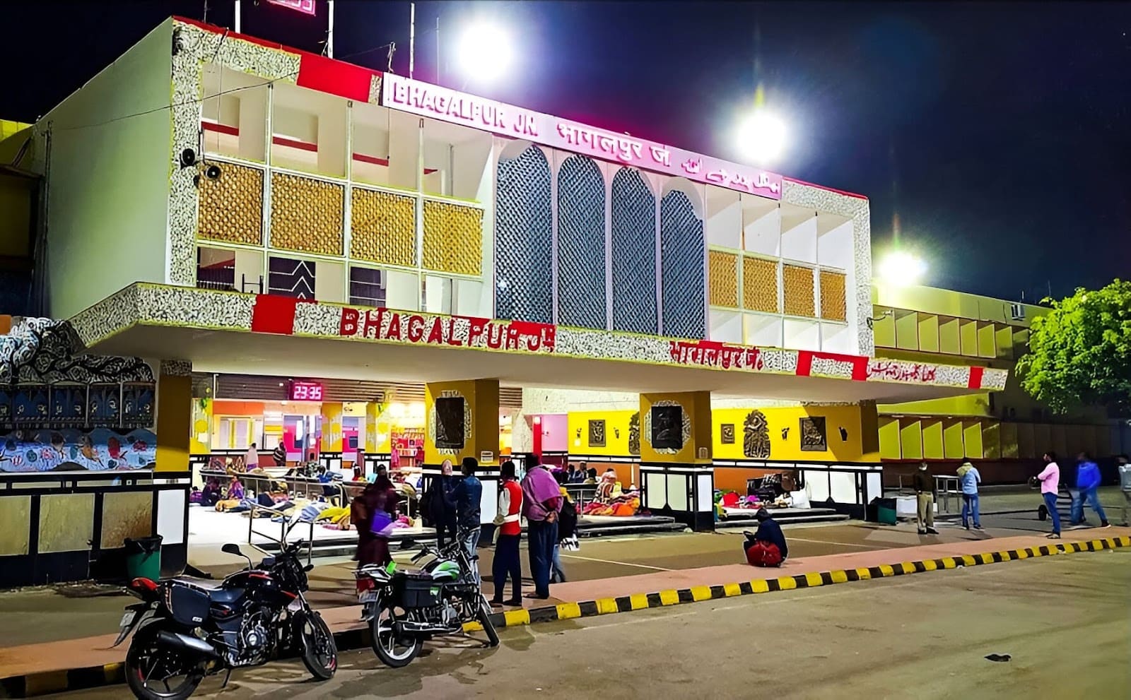 Bhagalpur Station Ka Photo