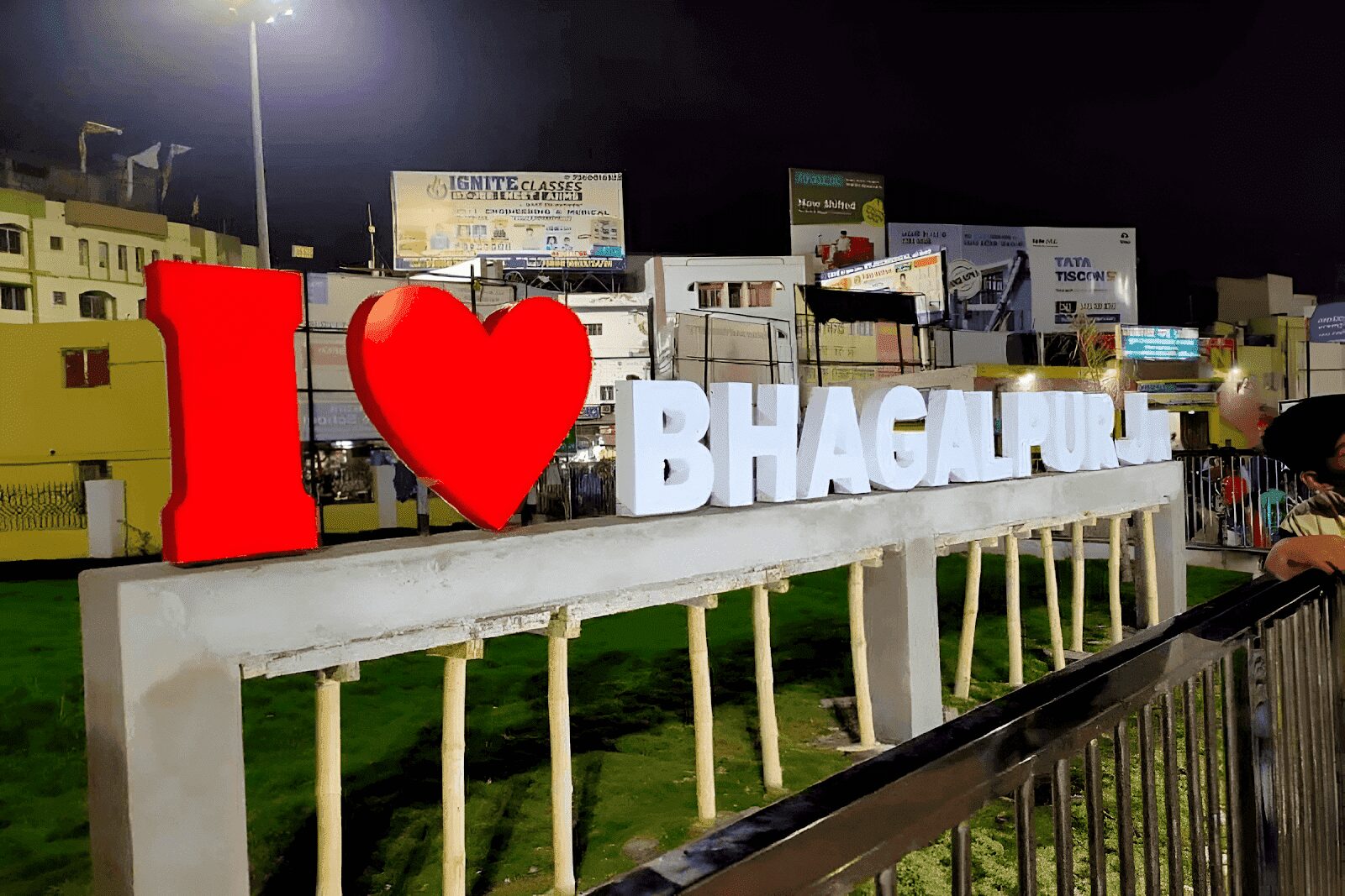 Bhagalpur Station Park Image