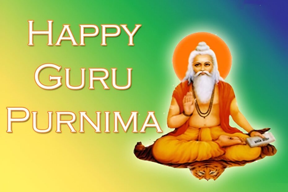 HD Wallpaper Guru Poornima