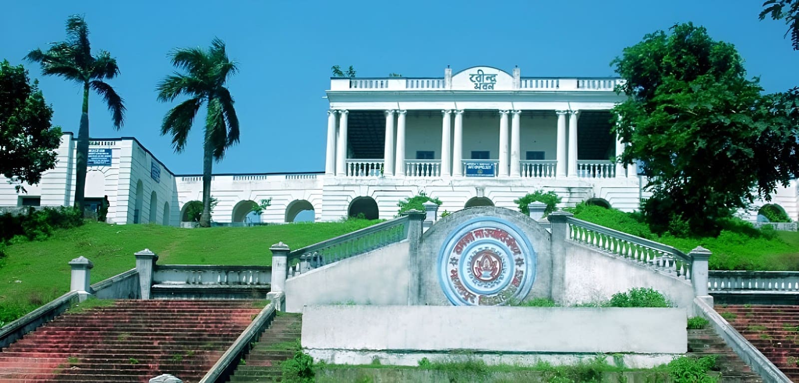 Rabindra Bhawan Wideview Desktop Background