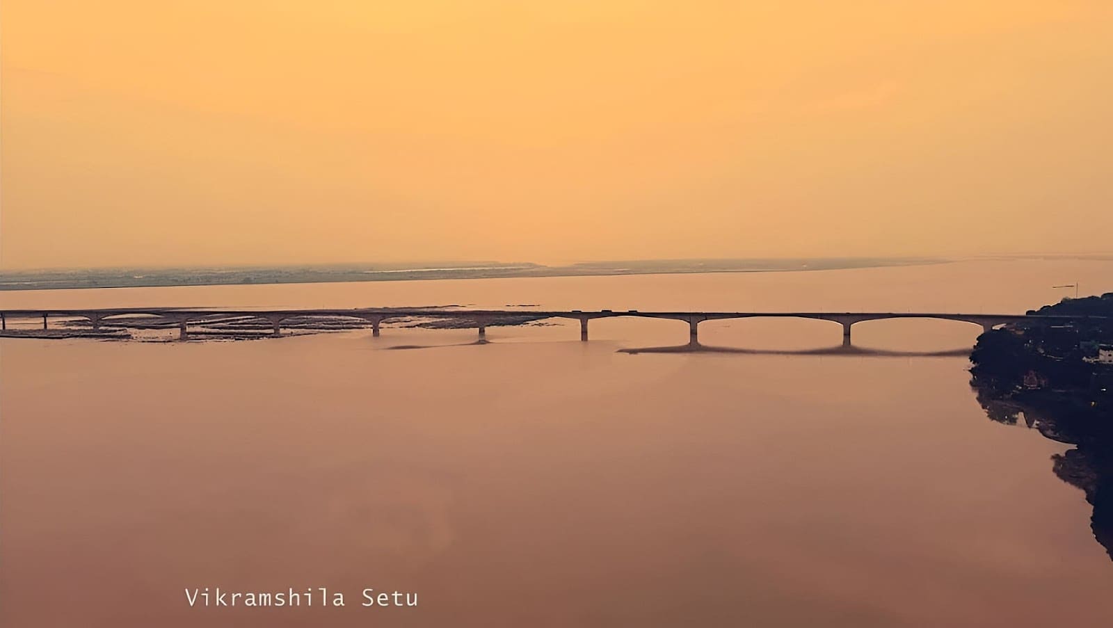 Vikramshila Setu Wallpaper