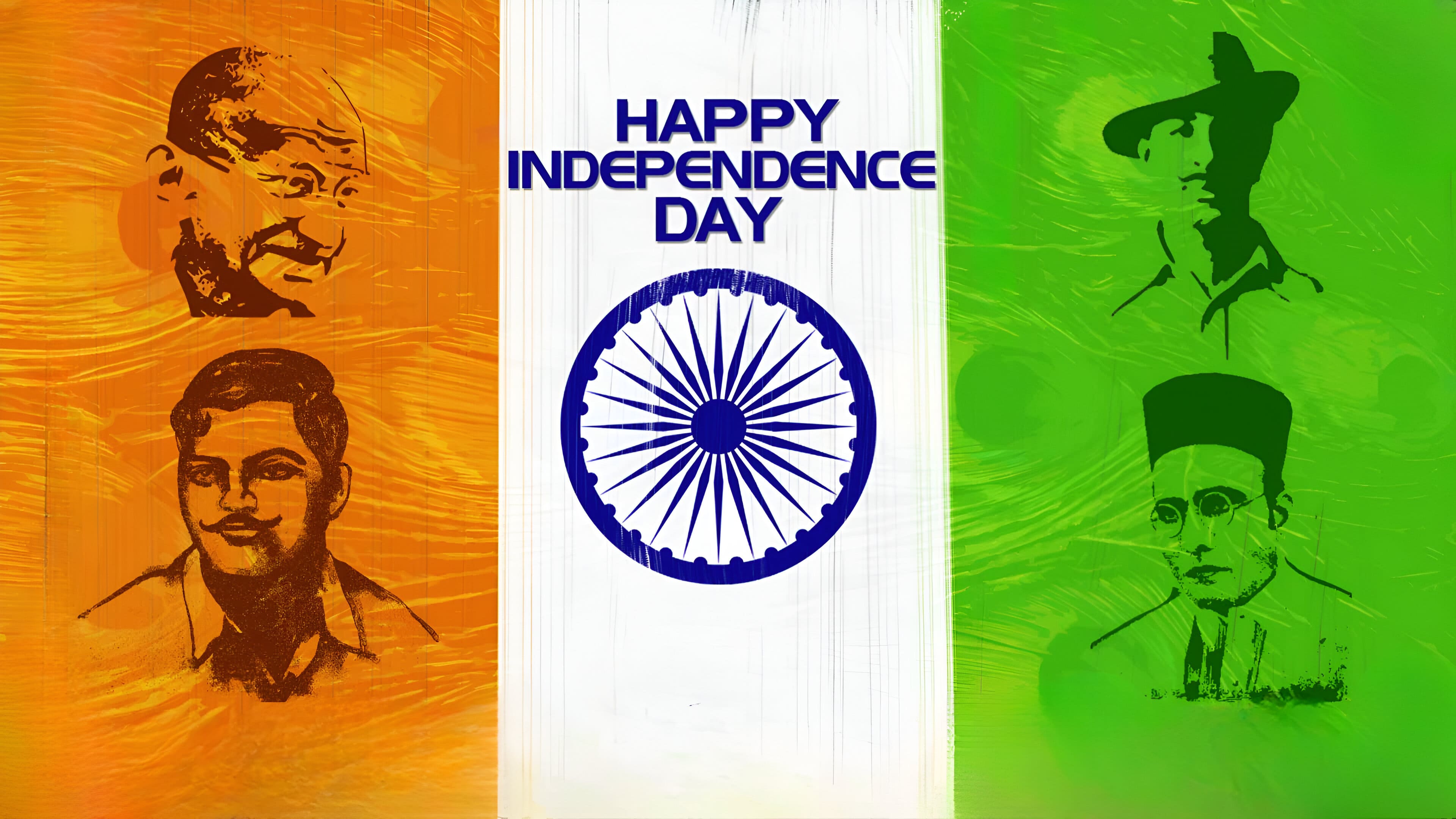 Happy Independence Day Cards