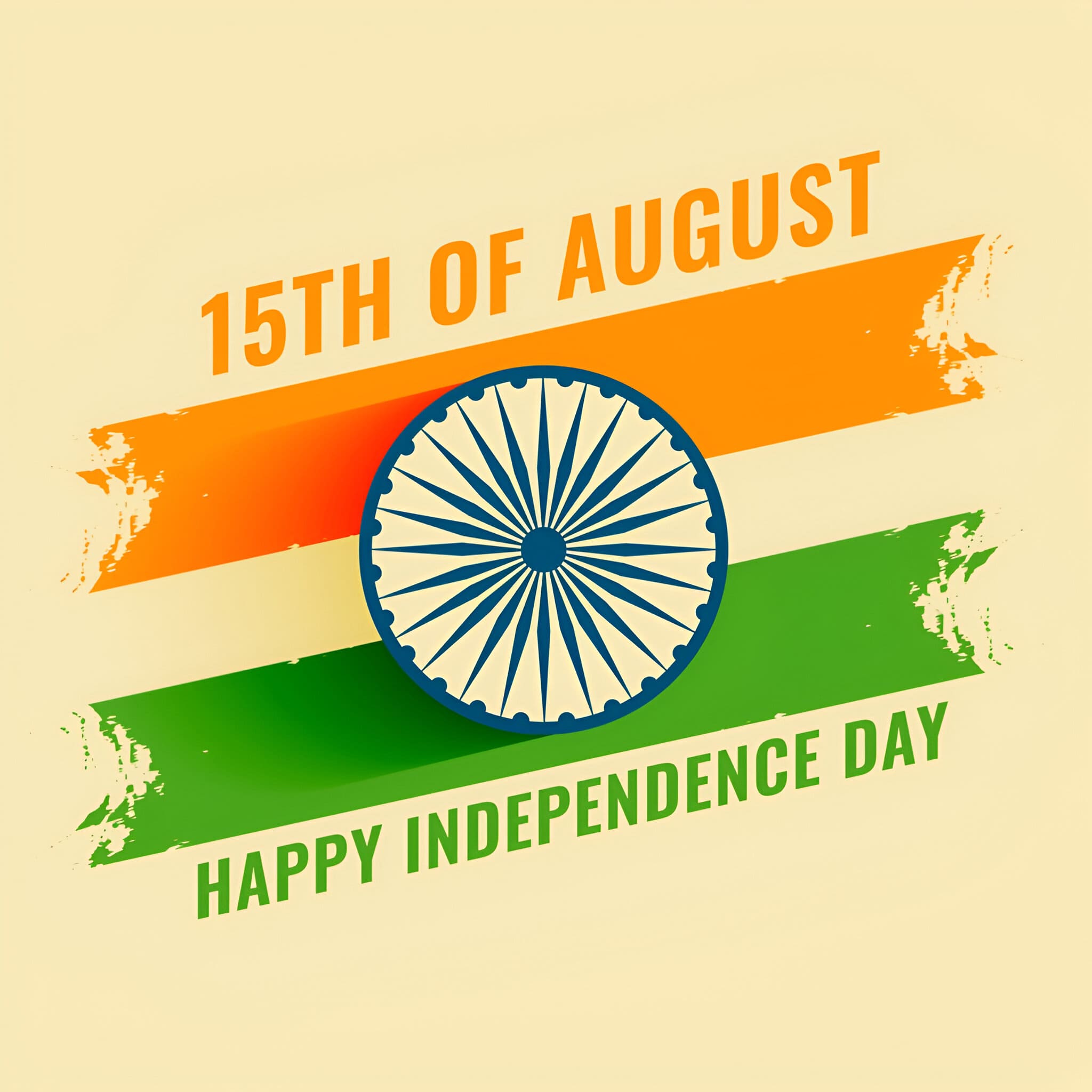 Happy Independence Day India Photo