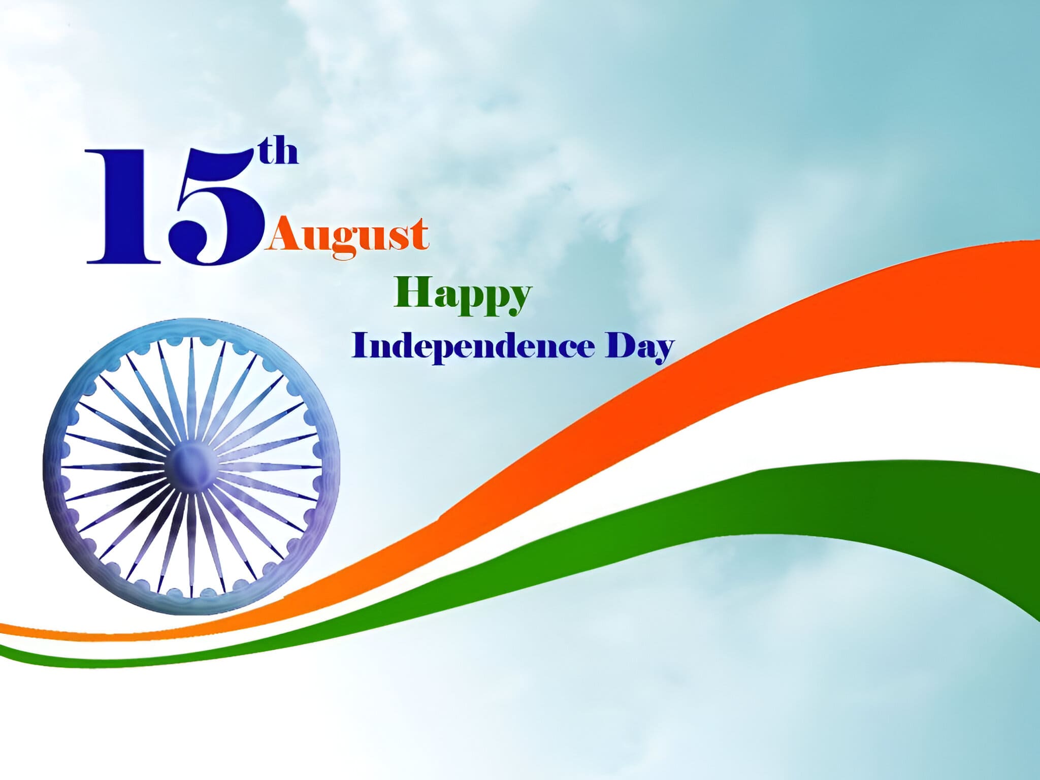 Happy Independence Day Ka Logo