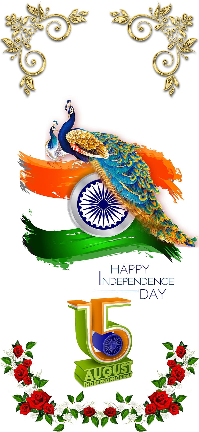 Happy Independence Day Wallpaper For Mobile Phone