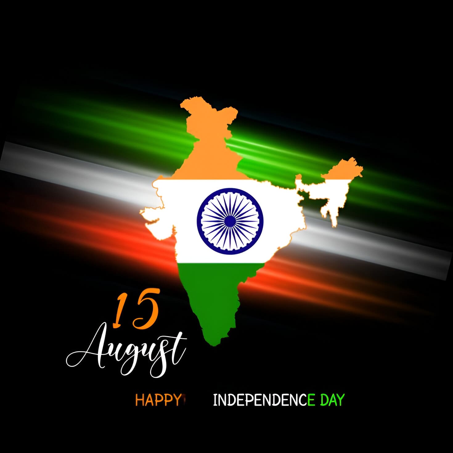 Happy Independence Wallpaper