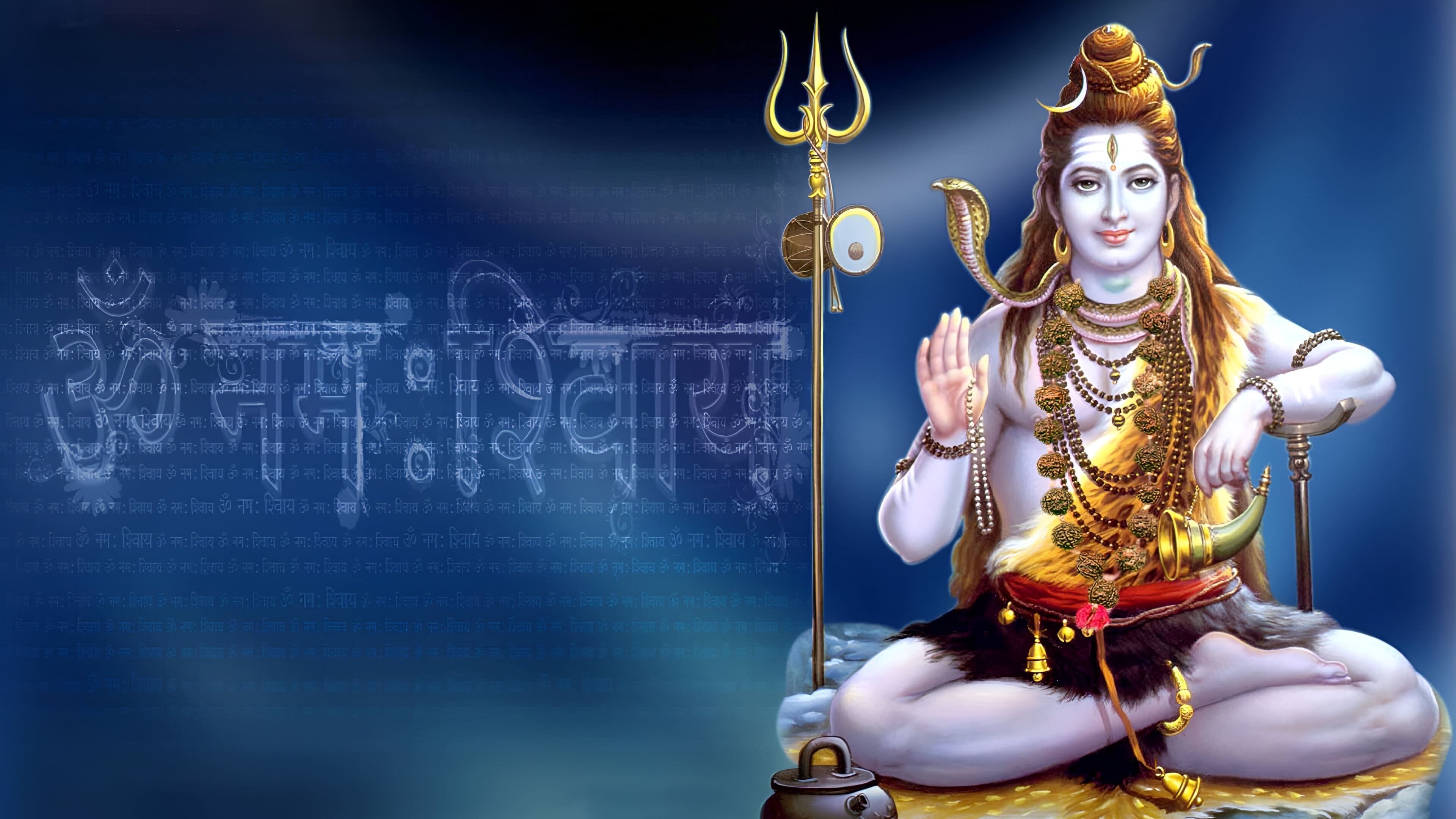 Lord Shiva Wallpaper Images Download