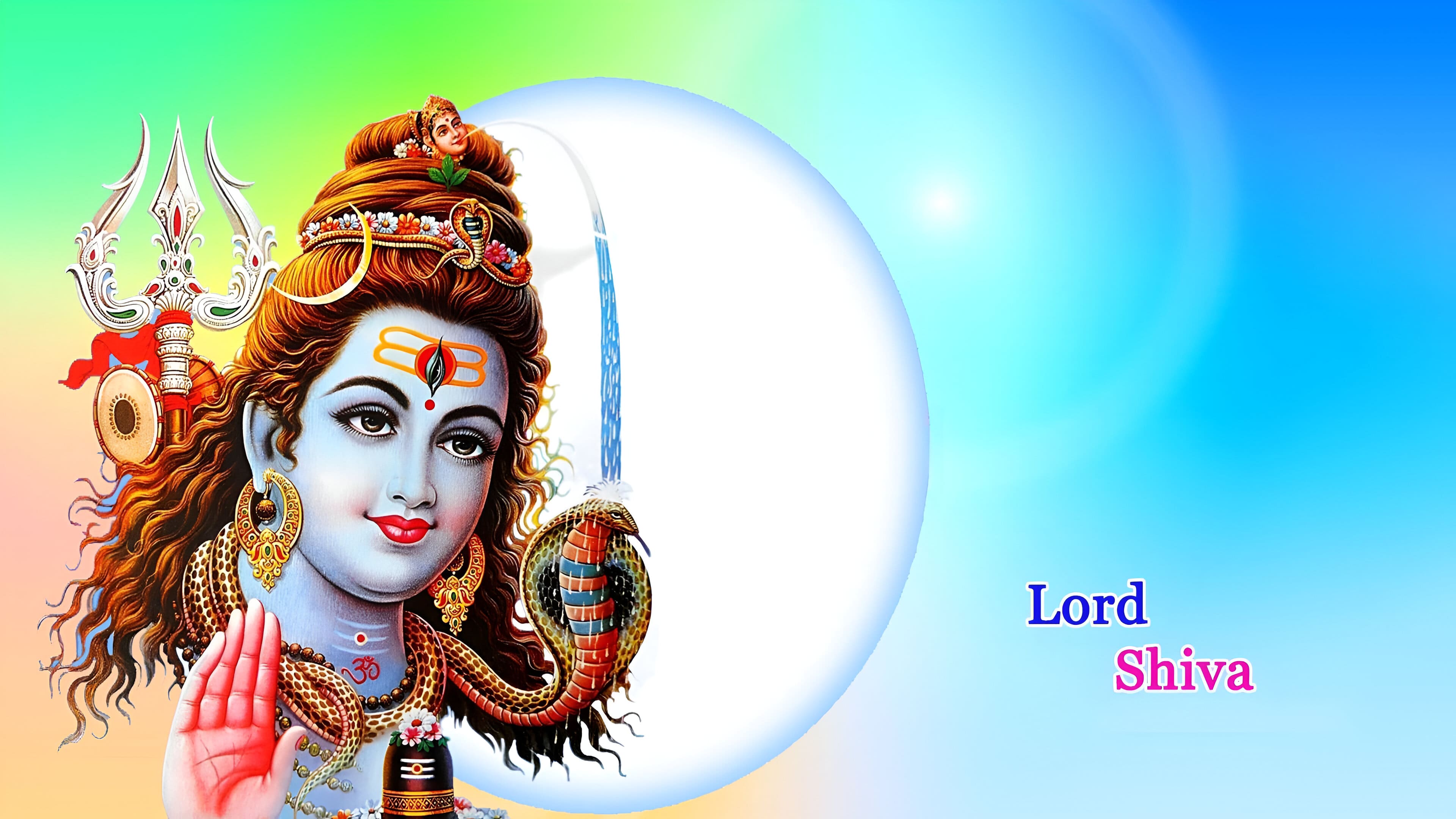 Lord Shiva Wallpapers Free Download